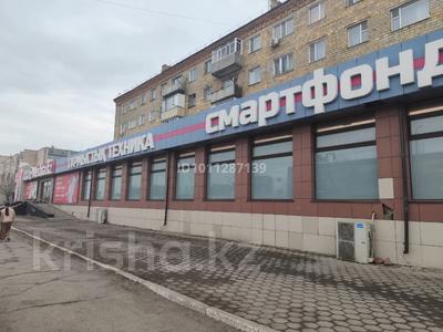 Свободное назначение, магазины и бутики · 1557 м² за 380 млн ₸ в Шахтинске