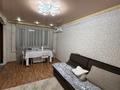 4-комнатная квартира · 76.6 м² · 2/5 этаж, Майкудук, 1 квартал 6 за 25 млн ₸ в Караганде, Алихана Бокейханова р-н — фото 13