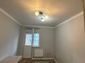 3-комнатная квартира · 60 м² · 6/9 этаж, мкр Шугыла, Райымбека — Жуалы за 36 млн ₸ в Алматы, Наурызбайский р-н — фото 10
