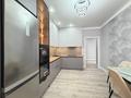 1-комнатная квартира · 50 м² · 7/12 этаж, Айнакол 66/1 за 29 млн ₸ в Астане, Алматы р-н — фото 10