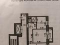 2-комнатная квартира, 65 м², 9/10 этаж, Ермакова 106/6 — микрорайон Астана за 20.5 млн 〒 в Караганде, Казыбек би р-н — фото 6