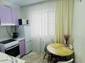 1-комнатная квартира · 31 м² · 3/5 этаж, Проспект Сатпаева 100 за 15 000 ₸ — фото 3