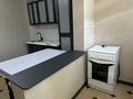 3-бөлмелі пәтер · 70 м² · 2/9 қабат, Таугүл-1 ш/а., бағасы: 55 млн ₸ в Алматы, Ауэзовский р-н — фото 2