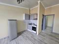 2-бөлмелі пәтер · 52.4 м² · 3/3 қабат, Красноармейская 11, бағасы: 26.9 млн ₸ в Алматы, Алатауский р-н — фото 13