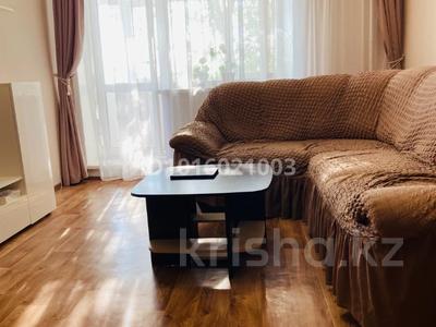 2-комнатная квартира · 50.7 м² · 2/9 этаж, Пр. Абая Кунанбаева 80/1 за 16 млн ₸ в Шахтинске