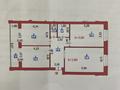 3-бөлмелі пәтер · 92.3 м² · 4/4 қабат, Туякберды Шамелова 84/1 к1, бағасы: 33 млн ₸ в Уральске — фото 16