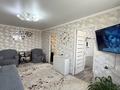 4-комнатная квартира · 61 м² · 5/5 этаж, Абая 93 за 16 млн ₸ в Жезказгане — фото 2