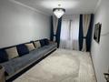 2 бөлме · 58 м² · 3/16 қабат, мкр Калкаман-2 2 — Айтбаева 30, бағасы: 60 000 ₸ в Алматы, Наурызбайский р-н