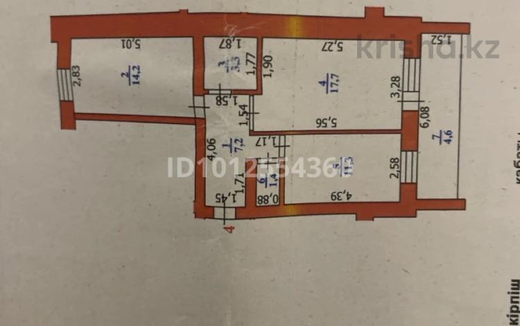 2-комнатная квартира · 60 м² · 1/10 этаж, мкр Мясокомбинат, гагарина за 25 млн ₸ в Уральске — фото 2