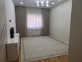 4-комнатная квартира · 155 м² · 1/5 этаж, мкр. Алтын орда 228/3 — Тауелсиздик за 61 млн ₸ в Актобе — фото 11