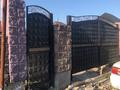 Отдельный дом · 6 комнат · 180 м² · 6 сот., улица Амангельди за 55 млн ₸ в Кемертогане — фото 14
