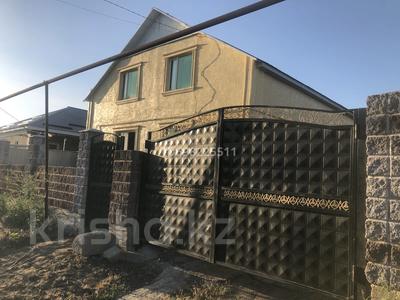 Отдельный дом · 6 комнат · 180 м² · 6 сот., улица Амангельди за 55 млн ₸ в Кемертогане