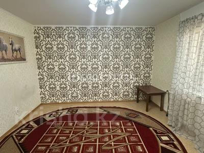 1-бөлмелі пәтер · 32 м² · 4/5 қабат, Проезд 5 Сенной — Парк Береке, бағасы: 14 млн ₸ в Петропавловске
