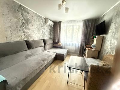 1-комнатная квартира · 18 м² · 2/5 этаж, Валиханова за 6.5 млн 〒 в Петропавловске