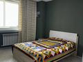4-комнатная квартира · 104 м² · 8/8 этаж, Сыганак 39/1 — Акмешит-Сыганак за 1.1 млн ₸ в Астане, Есильский р-н — фото 12