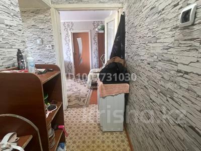 2-комнатная квартира · 46 м² · 5/5 этаж, мкр Мынбулак 53 — Санырык батыра и Шостаковича за 9.5 млн ₸ в Таразе