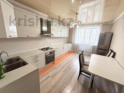 3-комнатная квартира · 120 м² · 3/9 этаж, Алихана Бокейхана 6 — Мангилик Ел за 300 000 ₸ в Астане, Есильский р-н
