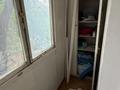 1-комнатная квартира · 21.7 м² · 3/5 этаж, мкр Таугуль-1, Сулейменова за 23.5 млн ₸ в Алматы, Ауэзовский р-н — фото 5