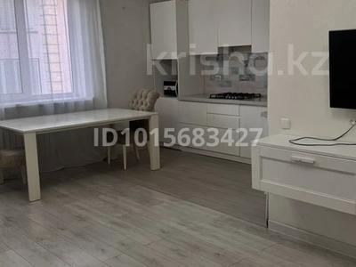 2-комнатная квартира · 63 м², мкр Думан-2 за 280 000 ₸ в Алматы, Медеуский р-н