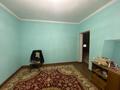 Отдельный дом • 7 комнат • 250 м² • 7 сот., Тан 2030 12 за 48.5 млн 〒 в Улане — фото 4