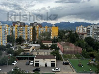 1-бөлмелі пәтер · 43.8 м² · 8/9 қабат, Мамыр-3 ш/а. 12, бағасы: 230 000 ₸ в Алматы, Ауэзовский р-н