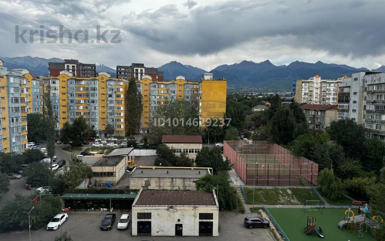 1-бөлмелі пәтер · 43.8 м² · 8/9 қабат, Мамыр-3 ш/а. 12, бағасы: 230 000 ₸ в Алматы, Ауэзовский р-н — фото 2
