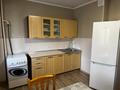 1-бөлмелі пәтер · 43.8 м² · 8/9 қабат, Мамыр-3 ш/а. 12, бағасы: 230 000 ₸ в Алматы, Ауэзовский р-н — фото 9
