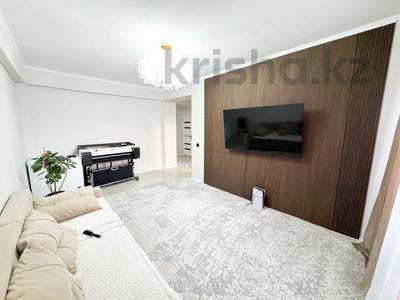 3-бөлмелі пәтер · 76 м² · 5/5 қабат, Мкр. Болашак, бағасы: 35 млн ₸ в Талдыкоргане, мкр Болашак