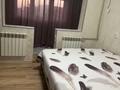 1-комнатная квартира · 32 м² · 3/5 этаж, 17-й микрорайон 11а за 150 000 ₸ в Шымкенте, Аль-Фарабийский р-н — фото 3