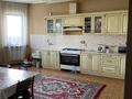Отдельный дом · 10 комнат · 550 м² · 10.5 сот., мкр Достык, Каргалинская 14А — Угол Манат за 200 млн ₸ в Алматы, Ауэзовский р-н — фото 6