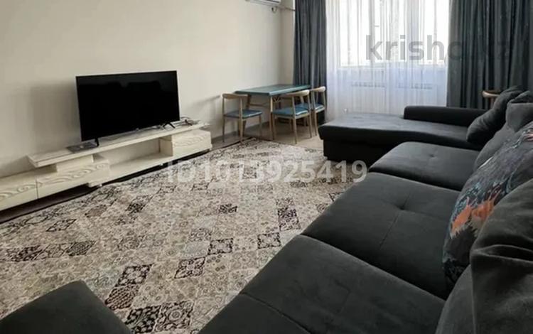 2-комнатная квартира · 75 м² · 14/17 этаж, Навои 208/2 — Торайгырова за 360 000 ₸ в Алматы, Бостандыкский р-н — фото 2
