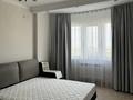 2-комнатная квартира · 75 м² · 14/17 этаж, Навои 208/2 — Торайгырова за 360 000 ₸ в Алматы, Бостандыкский р-н — фото 4