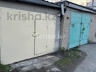 Гараж · 22 м² · Юбилейный, Камшат Доненбаева за 40 000 ₸ в Костанае