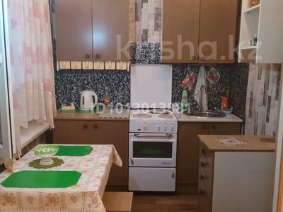 2-комнатная квартира · 47 м² · 3/5 этаж, Раскова 7 за 13.2 млн ₸ в Жезказгане