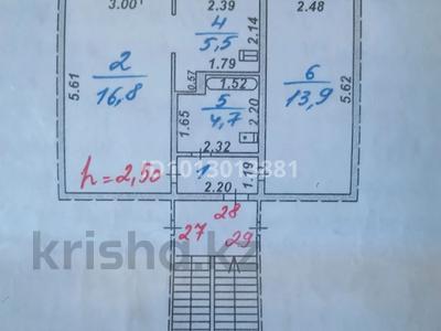 2-комнатная квартира · 47 м² · 3/5 этаж, Раскова 7 за 13.2 млн ₸ в Жезказгане