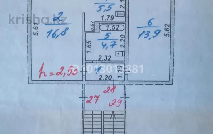2-бөлмелі пәтер · 47 м² · 3/5 қабат, Раскова 7, бағасы: 13 млн ₸ в Жезказгане — фото 19