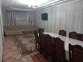 Отдельный дом · 6 комнат · 150 м² · 4.5 сот., Тюймебаева 45/27 — Шынгыстау за 50 млн ₸ в Алматы, Алатауский р-н