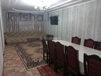 Отдельный дом · 6 комнат · 150 м² · 4.5 сот., Тюймебаева 45/27 — Шынгыстау за 50 млн ₸ в Алматы, Алатауский р-н
