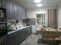 Отдельный дом · 6 комнат · 150 м² · 4.5 сот., Тюймебаева 45/27 — Шынгыстау за 50 млн ₸ в Алматы, Алатауский р-н — фото 5