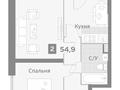 2-бөлмелі пәтер · 54.3 м² · 2/12 қабат, мкр Аккент, Омарова 1, бағасы: ~ 25.3 млн ₸ в Алматы, Алатауский р-н