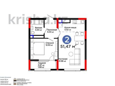 2-бөлмелі пәтер · 51.47 м² · 15/21 қабат, Бухар жырау 20, бағасы: 46 млн ₸ в Астане, Нура р-н