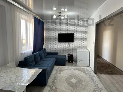 2-комнатная квартира · 50 м² · 9/10 этаж, мкр Аксай-1 11/9 — 12 месяцев, Азия парк за 41 млн 〒 в Алматы, Ауэзовский р-н