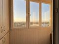 2-бөлмелі пәтер · 50 м² · 9/10 қабат, мкр Аксай-1 11/9 — 12 месяцев, Азия парк, бағасы: 39 млн ₸ в Алматы, Ауэзовский р-н — фото 13