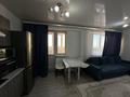 2-бөлмелі пәтер · 50 м² · 9/10 қабат, мкр Аксай-1 11/9 — 12 месяцев, Азия парк, бағасы: 39 млн ₸ в Алматы, Ауэзовский р-н — фото 21