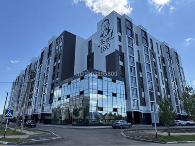3-комнатная квартира · 79.5 м² · 7/9 этаж, Назарбаева 235 за 36.5 млн ₸ в Костанае
