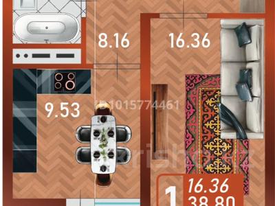 1-бөлмелі пәтер · 40.35 м² · 9/14 қабат, Сафуан Шаймерденов 1 — Вокзал “Рұрлы жол”, бағасы: 21 млн ₸ в Астане, Сарайшык р-н