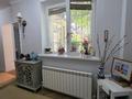 Отдельный дом · 8 комнат · 200 м² · 9 сот., Оспанова — Достык за 269 млн ₸ в Алматы, Медеуский р-н — фото 21