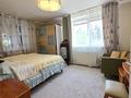 Отдельный дом · 8 комнат · 200 м² · 9 сот., Оспанова — Достык за 269 млн ₸ в Алматы, Медеуский р-н — фото 26