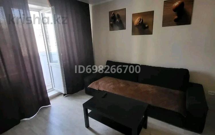 1-бөлмелі пәтер · 32 м² · 4/5 қабат, Назарбаева 6/1 — Назарбаева/торайгырова, бағасы: 1 000 〒 в Павлодаре — фото 2