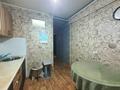 1-бөлмелі пәтер · 30.5 м² · 5/5 қабат, Ломоносова 43/2, бағасы: 11.5 млн ₸ в Усть-Каменогорске — фото 10